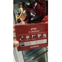 ราคา SHIMANO FX แท้100 เปอร์เซนต์ มีใบรับประกันจากบริษัทอีสเทิร์น (21125088016)