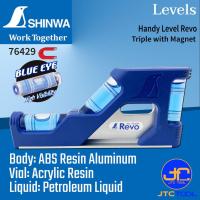 ราคา Shinwa ระดับน้ำพลาสติกมองเห็นในที่มืด หลอดระดับน้ำ 3 หลอด บอกระดับ แนวดิ่ง ระนาบ และแนว 45 Plastic Level Revo 3 Bubble (9781380735)