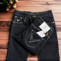 ราคา Fortissimo jeans รุ่นใหม่ (20655559610)