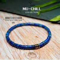 ราคา สร้อยข้อมือหิน ลาพิสลาซูลิ แท้ 100 กำไลหินนำโชค ขนาด 4mm ทรงลูกปัดโบราณ (19559076975)