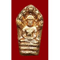 ราคา พระนาคปรก ใบมะขาม หลวงพ่อเกษม เขมโก ปลุกเสก เนื้อทองแดงผิวไฟ นิยมบล็อกแตก ตอกโค๊ตเลข ๑ไทย ปี2535 พระสวยสมบูรณ์ รับประกันพระแท้ (16978484384)