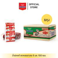 ราคา 6 ถุง น้ำปลาแท้ ตราหอยนางรม 5 ml แบบ 600 ซอง (6702160978)