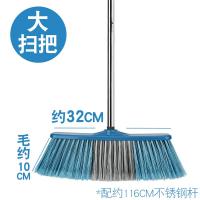 ราคา ไม้กวาด weisigao ไม้กวาดไม้กวาดแบบด้ามยาวขนหยาบแข็งไม้กวาดแบบเพิ่มความยาวไม้กวาดพลาสติกสำหรับห้องน้ำไม้กวาดใช้ในบ้าน (19901496003)