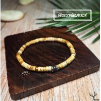 ราคา สร้อยข้อมือหิน พิคเจอร์แจสเปอร์ Picture Jasper แท้ 100 กำไลหินนำโชค ขนาด 4mm ทรงลูกปัดโบราณ สร้อยข้อมือหิน หินมงคล หินนำโชค (17439882487)