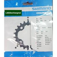 ราคา ใบจานหน้า SHIMANO DEORE FC M590 22T26T32T 9Sp (21383559672)