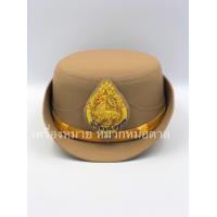 ราคา หมวกหม้อตาล หญิง สีกากี หน้าสิงห์ดิ้น (14371241467)