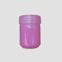 ราคา กระปุกพลาสติกใส่ยาดม ขวดยาหม่อง 20 กรัม ขวดพลาสติก ขวดยาดม ขวดใส่สมุนไพร ขนาด 50 ml ขวดตราม้า รุ่นหงส์ไทย (21404971239)