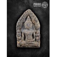 ราคา A194 ขุนแผนผงพรายกุมาร หลวงพ่อเมียน วัดจะเนียงวนาราม อ กระสัง จ บุรีรัมย์ (21502767787)