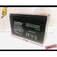 ราคา แบตเตอรี่ แบตเตอรี่แห้ง ขนาด 12V 8ah สำหรับเครื่องพ่นยาประเภทแบตเตอรี่ เครื่องสำรองไฟ อุปกรณ์งานช่างทั่วไป (21448290482)