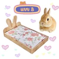 ราคา พร้อมส่ง เตียงเย็นกระต่ายแมวน้องหมาแกสบี้แพรี่ด็อก เตียงนอนกระต่าย (13004035149)