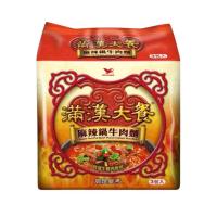 ราคา มาม่าไต้หวัน หมั่นฮั่นต้าชาน หม่าล่าเนื้อ เนื้อเข้มข้น เนื้อ หมู 台湾 满汉大餐方便面 (21393677069)