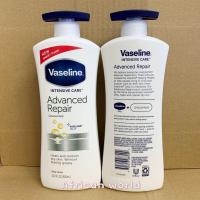 ราคา ครีมบำรุงร่างกายยี่ห้อวาสลีน vaseline Body Lotion โกโก้ข้าวโอ๊ตว่านหางจระเข้ดอกคาโมไมล์600ml (17355626978)
