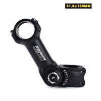 ราคา FMFXTR สเต็มปรับองศา Stem 25 4 31 8mm Aluminum Alloy Handlebar คอแฮนด์ปรับองศา STEM สเต็ม ปรับระดับ อะไหล่จักรยาน จำนวน 1 ชิ้น (7582559063)