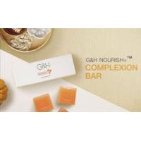 ราคา สบู่บำรุงผิว จีแอนด์เอช เนอริช Amway ขนาด 250g แอมเวย์ (10698485117)
