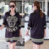 ราคา Amberger รุ่น Shirt freesize 44 (21535096605)