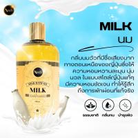 ราคา Milk bath oil น้ำนมแช่ผิวสปา น้ำนมแช่ผิว น้ำนมแช่ตัว น้ำนม กลิ่นหอมอโรม่า บำรุงผิวจากน้ำมันธรรมชาติ 500ml 1000ml 5000ml NS (17361870648)