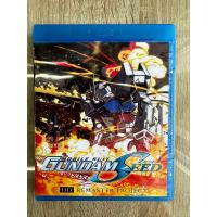 ราคา บลูเรย์Mobile Suit Gundam Seed Remaster ปรับเลือกพากย์ไทย ญี่ปุ่นและซับไทยได้ครับ 4แผ่นจบ ภาพชัดFull Hd1080p 16 9 ครับ (21435172505)