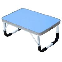 ราคา โต๊ะพับอลูมิเนียม แบบกระเป๋าพกพา โต๊ะพับอเนกประสงค์ โต๊ะวางโน๊ตบุ๊ค (5451944883)