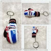 ราคา พวงกุญแจนวมชกมวย ยี่ห้อ Twins Special keychain (6448214328)