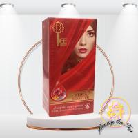 ราคา บีไลค์ มิราเคิล วิเตอร์ น้ำปลุกผิวออร่าบูสเตอร์ ของแท้ 100 รับจากบริษัทโดยตรง (10610884079)