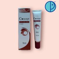 ราคา Concept Anti Melasma Cream ช่วยลดเลือนฝ้า กระ จุดด่างดำ ขนาด 24 กรัม (18928921869)