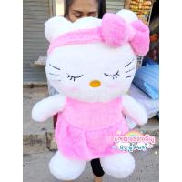 ราคา ตุ๊กตาคิตตี้ขนาด 18นิ้ว พร้อมส่งจ้า ขนาดกำลังกอดจ้า (7405692201)