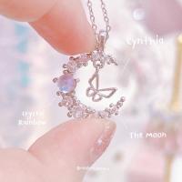 ราคา พร้อมส่ง ? ? ? ? ? ? ? ? ? ? ? ? ? ? ? ? ? ? สร้อยคอเงินแท้? ? ? สร้อยคอผีเสื้อคริสตัลสีรุ้ง สร้อยคอ (21419561863)