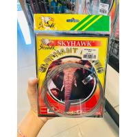 ราคา SKYHAWK สายสลิง รุ่น ELEPHANT POWER 7X7 ช้าง (16741432204)