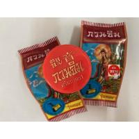 ราคา ครีมกวนอิม รุ่งทอง ครีม111No 1 1กล่องมี 24 ชิ้น (20120397758)