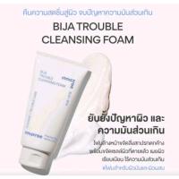 ราคา ฉลากไทย เเท้100 อินนิสฟรี โฟมล้างหน้า Innisfree foam cleanser มีช้อยส์ให้เลือก (21415736439)