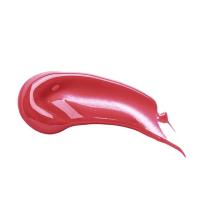 ราคา IN2IT Click Click Glass Lip ลิปกลอสปากฉ่ำ CGL (21525596228)