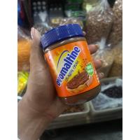 ราคา Ovomaltine crunchy cream โอโวมอลติน แยมโอวัลติน ครันชี่ 380 g (21569390412)