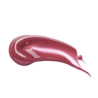 ราคา IN2IT Click Click Glass Lip ลิปกลอสปากฉ่ำ CGL (21525596224)