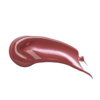 ราคา IN2IT Click Click Glass Lip ลิปกลอสปากฉ่ำ CGL (21525596227)