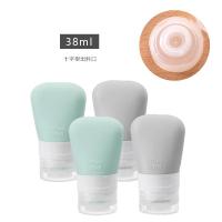 ราคา ชุดขวดแบ่งบรรจุซิลิโคนขวดโลชั่นนิ่มแบบบีบอัดสำหรับเดินทางขวดเปล่าแบบพกพาสำหรับเครื่องสำอางค์แชมพูครีมอาบน้ำ (18858448184)