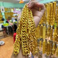 ราคา ข้อมือ เลสก้างปลา 1235บาท (19202778561)