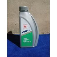 ราคา NEW น้ำมันเพาเวอร์แท้เบิกศูนย์ PSF S Power Steering Fluid 1ลิตร (20615863079)