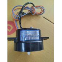 ราคา 0001218 นาฬิกาปั่นเเห้ง ลานปั่นเเห้ง พานาโซนิค Panasonic DXT 5 1 HSC (21395785164)