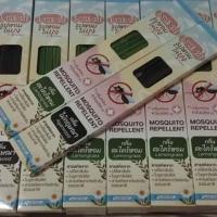 ราคา ธูปหอมสมุนไพรไล่ยุง ธูปอินเซ็นส์ 4กล่อง ของแท้ (18536348270)