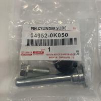 ราคา สลักเบรคหน้าตัวบน VIGO 4X2 ไม่มียางปลาย 1ชิ้น 04952 0K050 (5139316549)