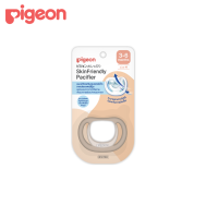 ราคา Pigeon จุกนมหลอก Skin Friendly S M L (21571618174)