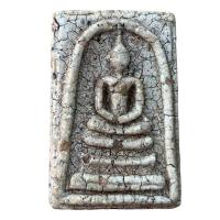 ราคา สมเด็จวัดระฆัง สมเด็จเก่าๆ สมเด็จโต พิมพ์ฐานแซม ส่งตามปก (20259074904)