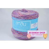 ราคา ด้ายถักซัมเมอร์ สหสิน เส้นอ้วน เบอร์ 20 (9497928534)