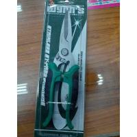 ราคา กรรไกรเอนกประสงค์ ตัดแต่งกิ่งไม้ กรรไกรตัดแต่งกิ่งปากตรง 8นิ้ว WYNN รุ่น W822B (20379271905)