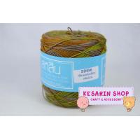 ราคา ด้ายถักซัมเมอร์ สหสิน เส้นอ้วน เบอร์ 20 (9497928531)