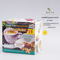 ราคา กาแฟสำเร็จรูปผสมกระชายดำ ตรา 5468 ปราศจากครีมเทียม 16กรัมx10 ซอง (21574794395)