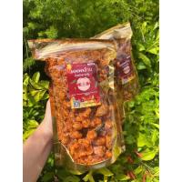 ราคา น้ำพริกเเคปหมู1000ล้าน น้ำพริกกากหมู น้ำพริกเเคปหมู เเคปหมู1000ล้าน พร้อมส่ง (21491772478)