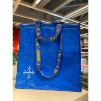 ราคา กระเป๋าเก็บความเย็น น้ำเงิน 38x40 ซม ถุงเก็บความเย็น ikea อีเกีย อิเกีย กระเป๋า ถุง ถุงมีหูหิ้ว ถุงเก็บเย็นหูหิ้ว (18878579441)