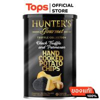 ราคา ฮันเตอร์กรูเมทมันฝรั่งแผ่นทอดกรอบรสเห็ดทรัฟเฟิลดำและชีสพาร์มีซาน 150กรัม (21470663296)