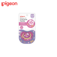 ราคา Pigeon จุกนมหลอก ฟันเฟรนด์ รุ่น Girl ไซส์ S M L (21571384664)